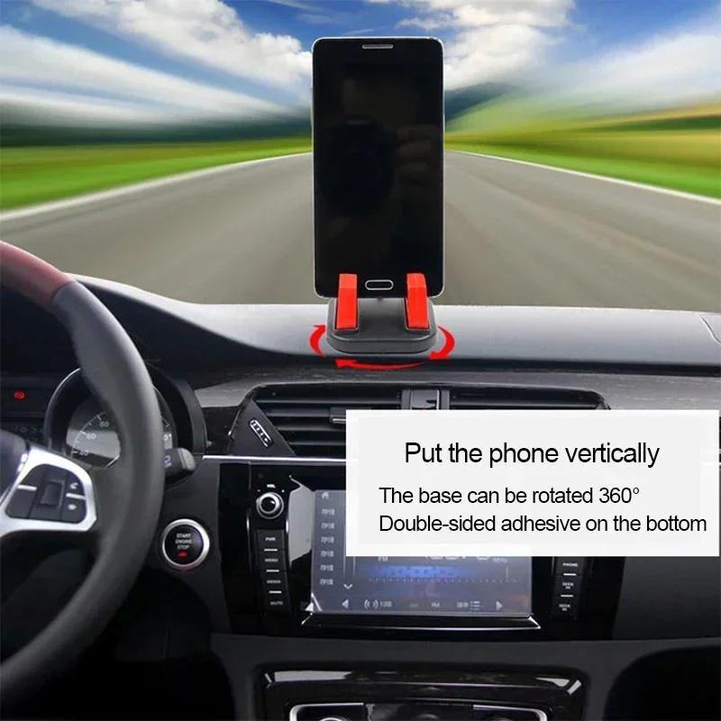 360 Degree Rotate Car Cell Phone Holder Dashboard Sticking Universal Stand Mount Bracket for Mobile Phone Car Accessories
