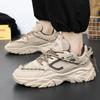 Mens Sneakers Chunky Breathable Low Top Sport Shoes Casual 2024 New Comfortable Walking Running Tennis Shoes for Male