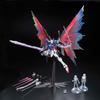 MG Destiny Gundam Extreme Blast Mode Suit Gundam SEED 1/100 ZGMF-X42S (Мобильная СУДЬБА)