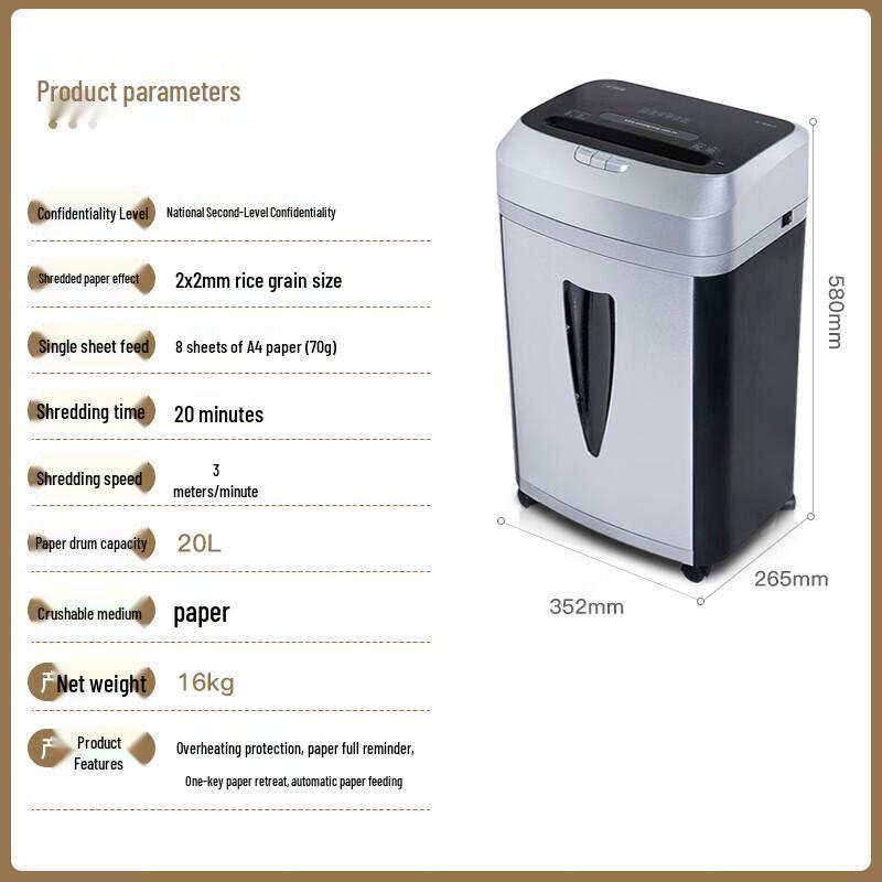 Comi S-580 Micro-Cut Office Paper Shredder CN plug (adapter included)