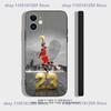 Чехол для телефона с баскетбольным мячом для iPhone 17,16,15,14,13,12, J-Jordan 23,11,X,XR,XS,Plus,Mini,Pro,Max Мягкий черный Ударопрочный чехол