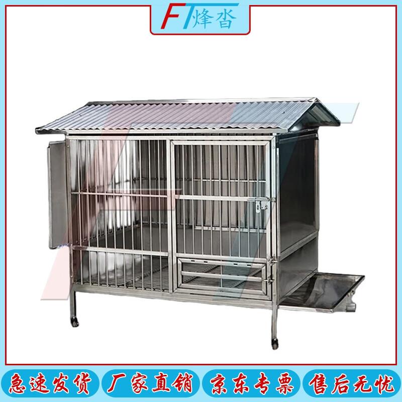 FENGTA Stainless Steel Dog Crate