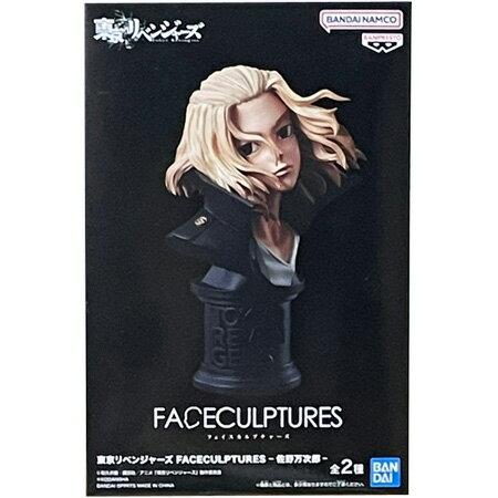 Бесплатная доставка Токийские мстители FACECULPTURES Сано Мандзиро Стандартный цвет Отдельный предмет Майки Тори-бэ Томан Фигурка Скульптуры лиц Аниме Приз Bandai Игрушка