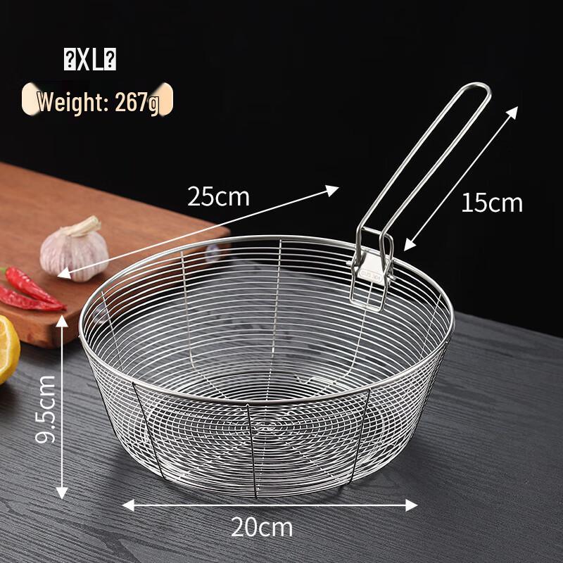 Foldable 304 Stainless Steel Frying Basket & Colander