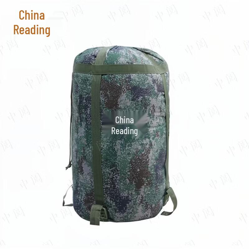 Камуфляжный спальный мешок для кемпинга Zhongyue