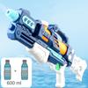 Children Toys Boy Powerful Water Gun Toy Long Range Water Gun Summer Beach Toy 59CM Watergun Water Games Toys Outdoor Water Toy