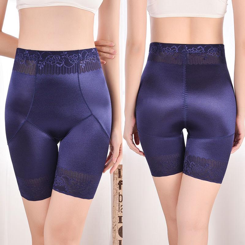 Корректирующее белье с высокой талией, корректирующее белье для живота, подтягивающее ягодицы, формирователь тела, нижнее белье для похудения Femme