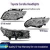 Блок-фара для Toyota Corolla 07-18: Светодиодная внешняя оболочка фары ближнего/дальнего света