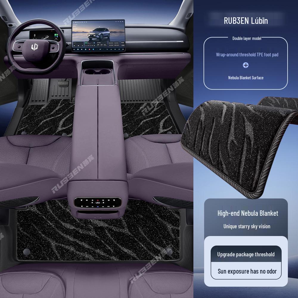 Водонепроницаемые напольные коврики Lubbin из ТПЭ для Leapmotor C11 – Полное покрытие, износостойкие накладки на пороги.