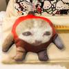 New Creative Banana Cat Plush Pendant Cute crying Banana Cat Happy Cat Fun Key Chain Pendant Doll Accessories Gift Craze