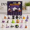 Cute Halloween Cartoon Dolls Advent Calendar 2026, 24 Days Countdown with Gift for Kids Collectible Mini Figures, Spooky Doll Figurines Kids,