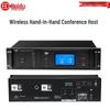 HuiDu GLE-680W 8-канальный беспроводной хост конференц-системы (Китайская версия)