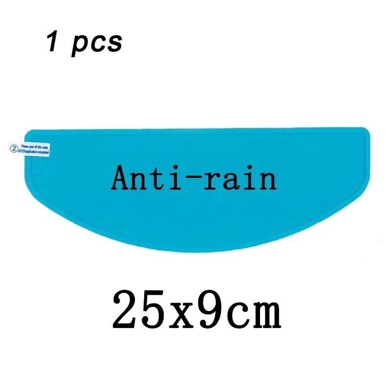 New 1/4pcs Motorcycle Helmet Transparent Anti-fog Rain Film High-definition Helmet Lens Durable Nano-coating Stickers Parts