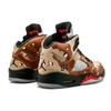 Jordan 5 Ретро Supreme Пустынный Камуфляж 824371-201