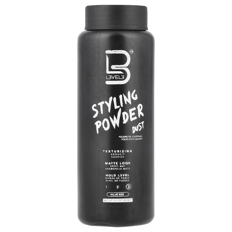 Styling Powder, Dust, 2.1 oz (60 g)