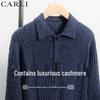 CARLI Men's Cashmere-Blend Ribbed Cable-Knit Cardigan