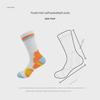 Children's Non-Slip Basketball Tube Socks for Autumn/Winter - High-Top Sports Toweling Socks for Boys & Girls
