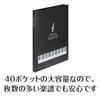 Large Capacity Clear File with 40 Pockets for Sheet Music and Document Organization, Perfect for Piano Notes, A3 Sheet Music, and More, with Side Pock