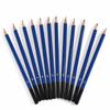 12Pcs Professional Drawing Sketching Pencil Set Sketch Art Pencils Graphite Shading Pencils for Beginners Pro Artists Stationery