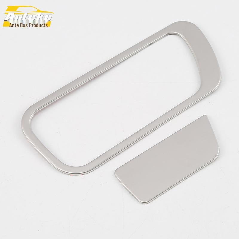 18 Eado Glove Box Sequin and Cockpit Storage Handle Frame Decorative Sticker Set