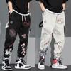 Hip Hop Fashion Pants Streetwear Pants Graphic High Street Sweatpants Men Spring Long Pants Stylish Clothing
