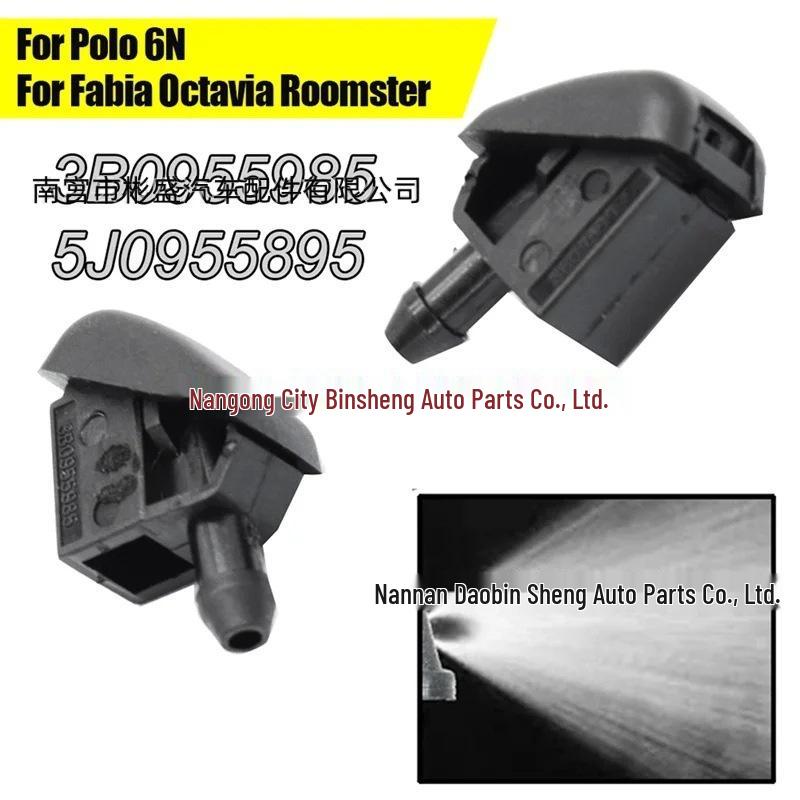 5J0955985 Форсунка омывателя лобового стекла для VW Polo/Skoda Fabia 1996-2015