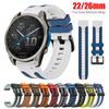 Силиконовый ремешок для часов 26 мм 22 мм для Garmin D2 Mach 2/Fenix 8 Pro 8 7X 7Pro/Enduro 3 2/Instinct 2X/forerunner 970 965