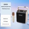 Портативная Bluetooth-колонка для K-караоке Edifier PP205