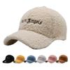 Autumn and Winter New Baseball Cap Women's Hat Warm Travel Sun Protection Shading Letter Baseball Cap