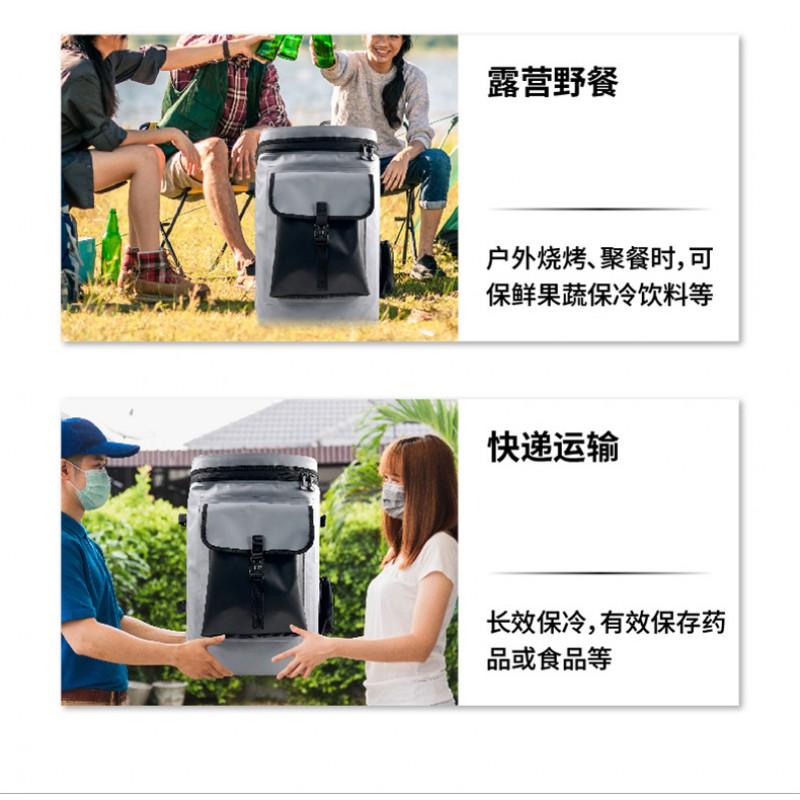 30L Waterproof PVC Fishing Backpack Sea Rods Live Bait Storage Dual-Shoulder Insulated Tackle Bag