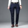 Весенние и летние тонкие мужские брюки business casual средней посадки модные свободные прямые брюки для среднего возраста