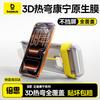 Baseus AR Антибликовый Защитный Экран из Стекла Corning для iPhone