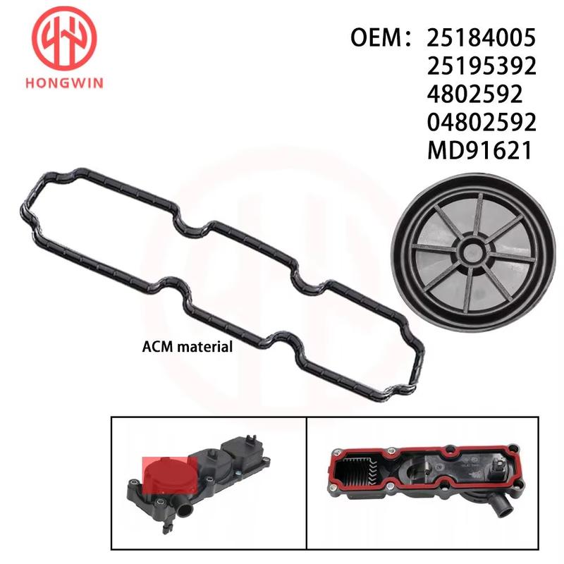 Oil Separator Diaphragm Membrane Gasket Seal 25184005 25195392 For Chevrolet Captiva Cruze 4802592 04802592 MD91621