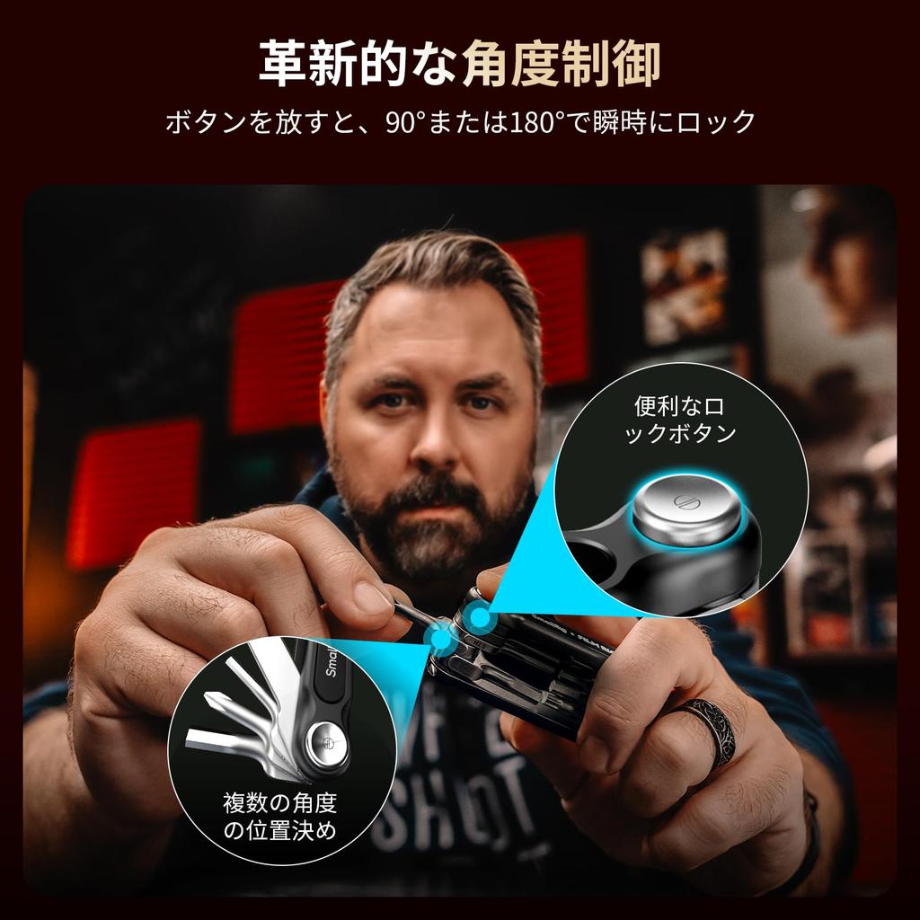 SmallRig X FILM RIOT 7-in-1 Folding Tool Set with Screwdriver and Hex Wrench, Multiple Adjustable Angles, Portable and Compact Design (Black) 4374