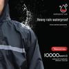 Мужской черный водонепроницаемый комплект: плащ и штаны с отражающими элементами для езды на мотоцикле