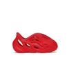 Yeezy Foam Runner Infants Vermilion Baby Sneakers Red GX1137