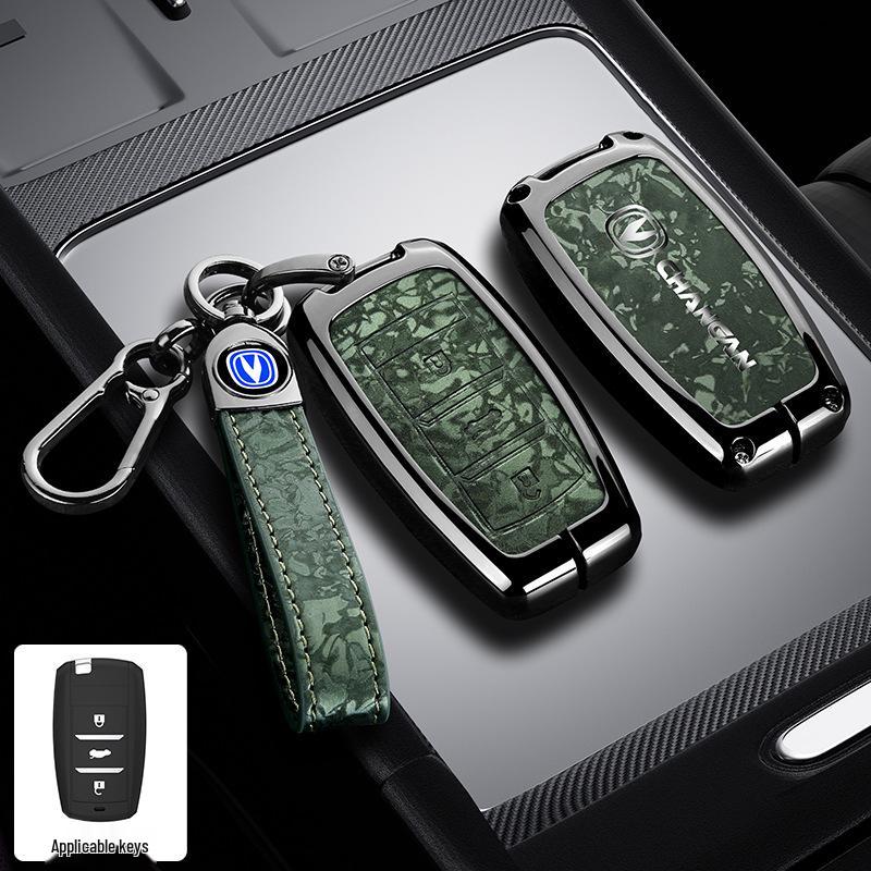 Чехол для ключа Changan CS75 для CS35, Benbenestar и CS15 (комфорт) Интерьер автомобиля (Модели 2016-2021 годов)