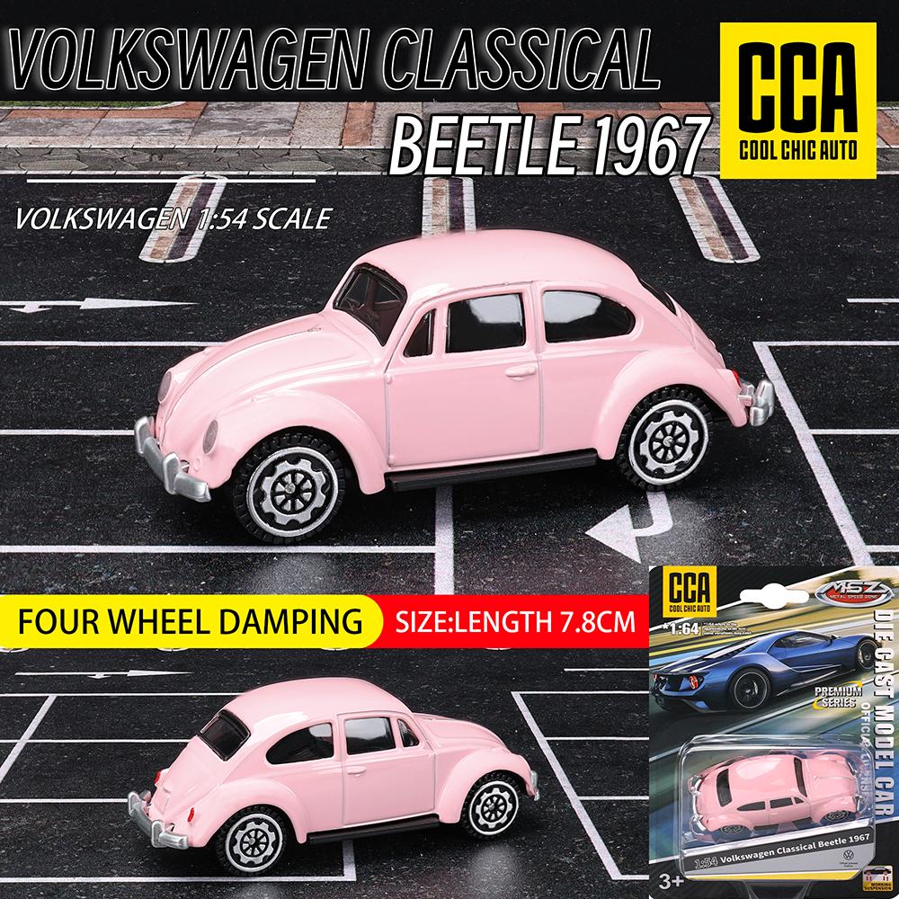CCA MSZ 1:64 Toyota Suzuki Maserati Nissan classic car static car model alloy die-casting car model collection gift toy