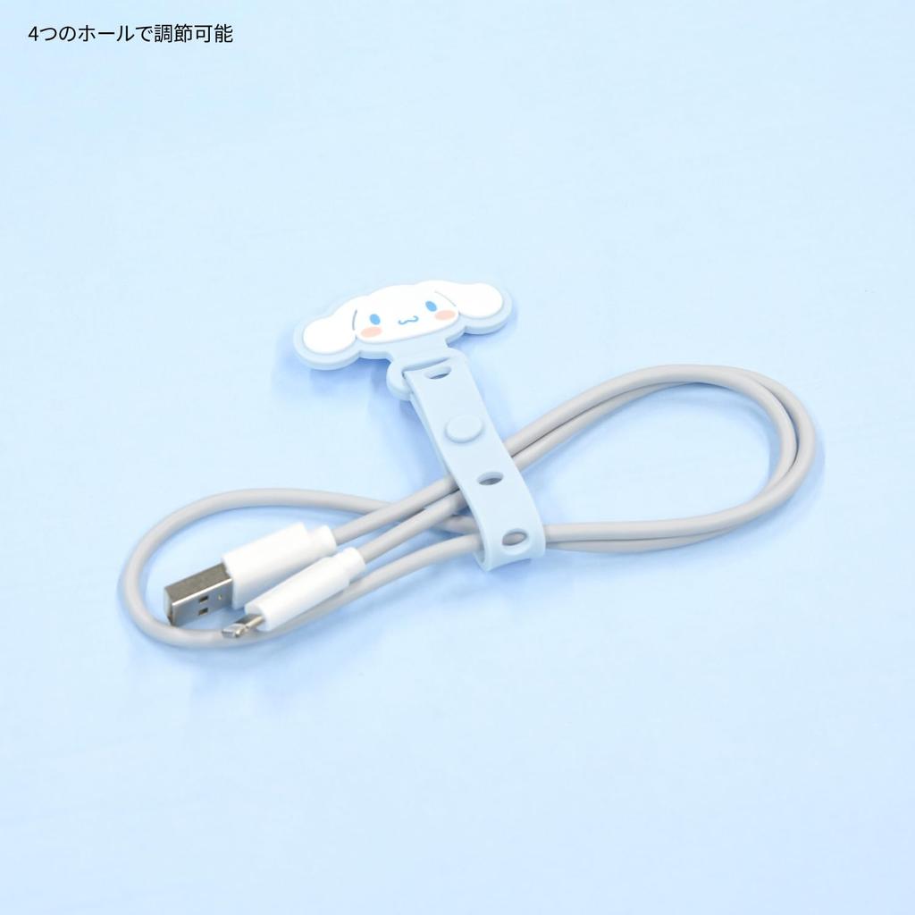 Gourmandies Sanrio Characters Cable Band Cinnamoroll SANG-398CN