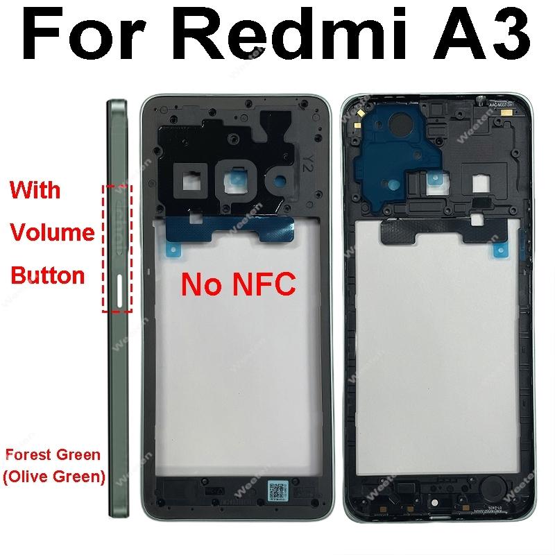 For Xiaomi Redmi A3 A3X A3 Pro Smart-Fit Middle Housing with Volume Side Buttons With NFC Assembly Anti-Scratch Frame Design