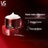VS Sassoon Repair & Nourish Hair Mask