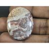 28X35X05MM Natural Crazy Lace Agate 50Cts. Oval Cabochon Loose Gemstone B-122