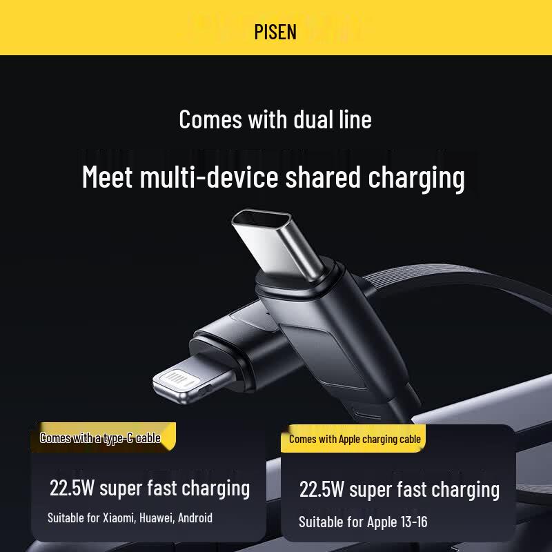 PISEN 22.5W 10000mAh Power Bank with Dual Built-in Cables