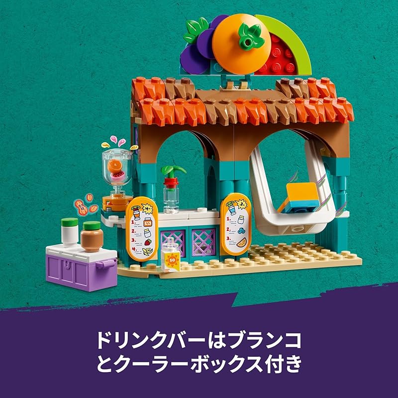 Lego friends пляжный напиток бар игрушки игрушка подарок на день рождения блок Образовательный образование Рождество девочка мальчик ребенок 6 лет 7 лет 8 лет 9