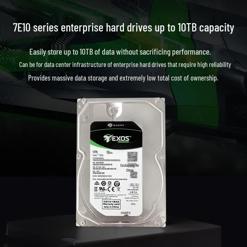 Seagate Жесткий диск Exos Enterprise SATA