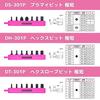 [Engineer] Combination Tool Set PINK&BLACK 35-Piece (W370 x D220mm Case) KS-51P Pink