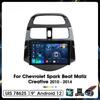 9" автомобильный стерео радиоприемник для Chevrolet Spark Beat Matiz Creative 2010 - 2014 Android12 Carplay Multimidia видеоплеер головное устройство