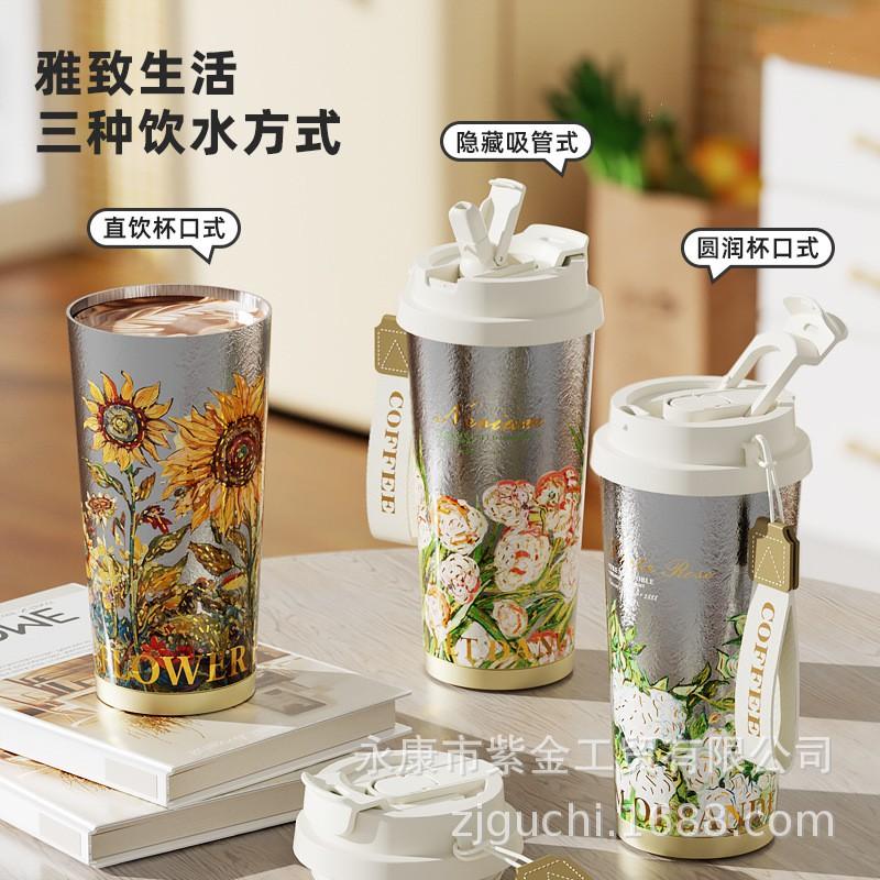 Pure Titanium Insulated Tumbler Women Lightweight Luxury Travel Cup With Straw Lid Tea Infuser 520ml