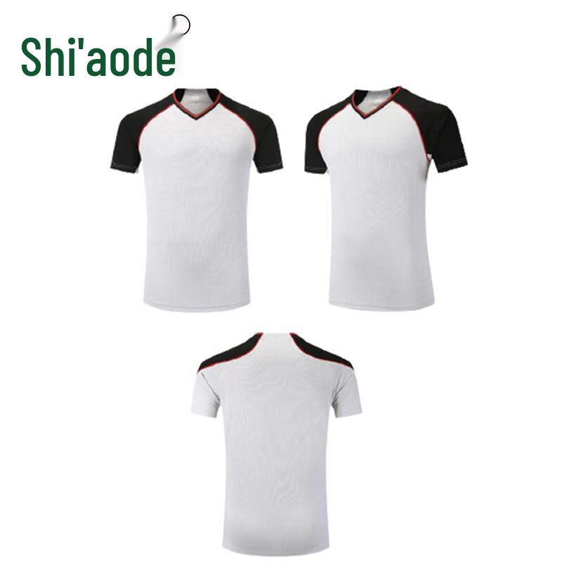 Shi'aode Professional Basketball Referee Uniform Set
