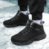 Мужские зимние спортивные уличные сноубутсы флисовые термохлопковые ботинки ветрозащитные на шнуровке износостойкие уличные походные ботинки мужские